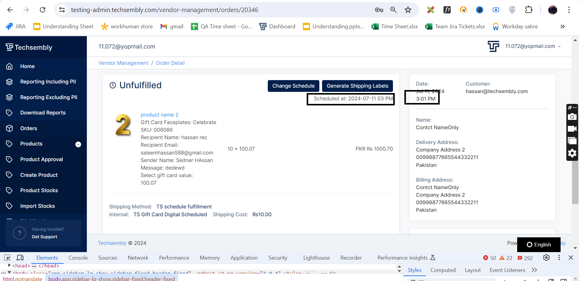 iFrame onboarding