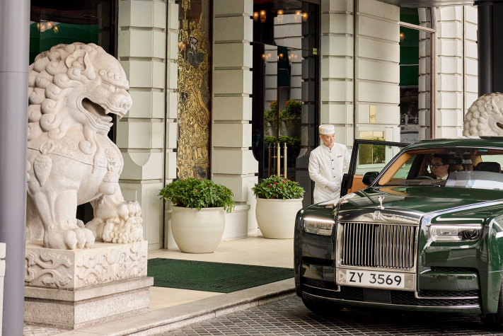 About The Peninsula Hong Kong