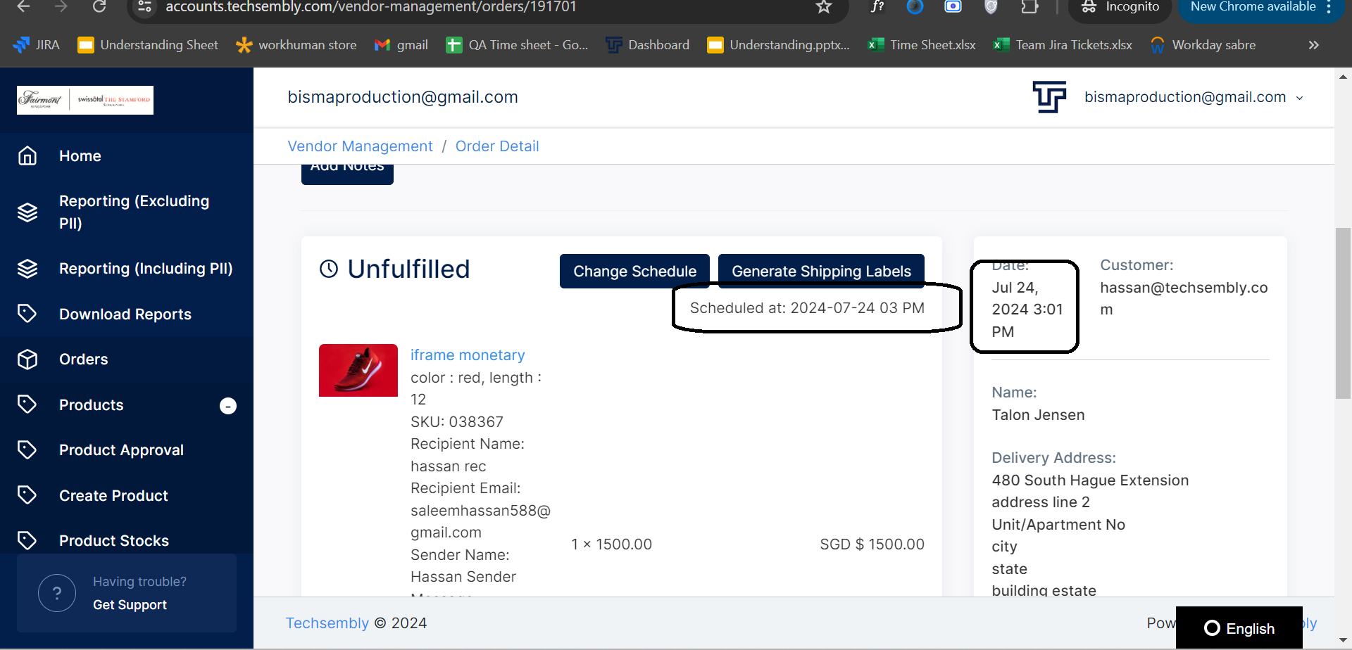 iFrame onboarding