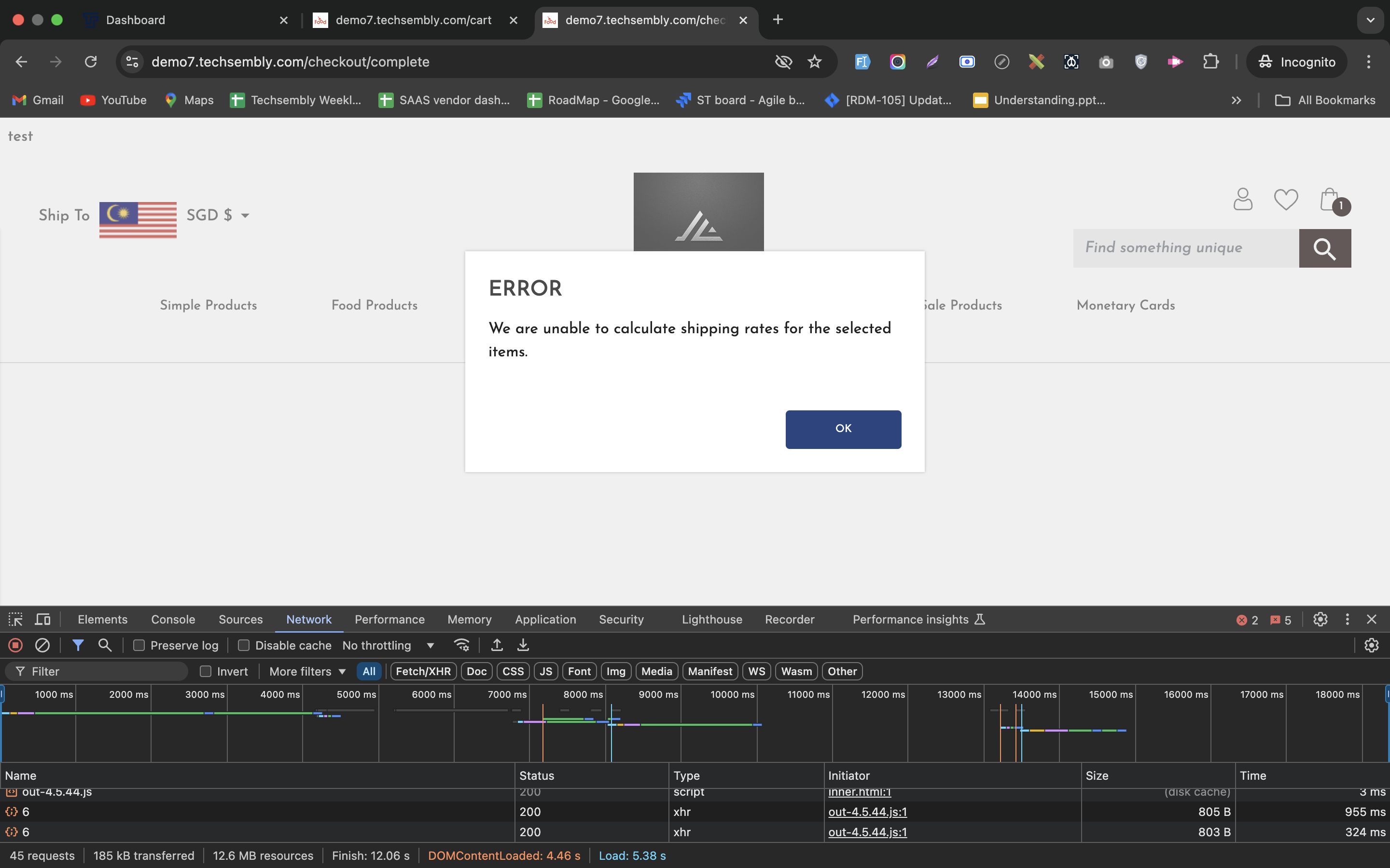 iFrame onboarding