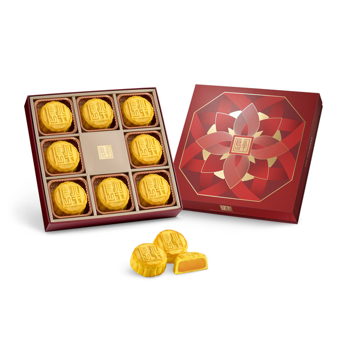The Peninsula Mini Egg Custard Mooncake